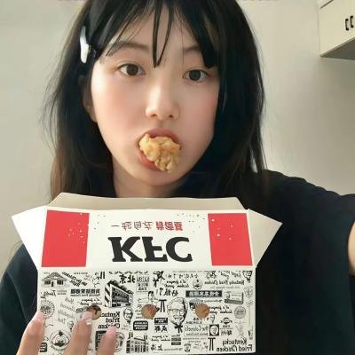 田中君总是如此慵懒